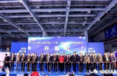 展会精彩回顾:开云官方入口(中国)开云有限公司亮相“IFME2020年第十届中国（上海）国际流体机械展览会”
